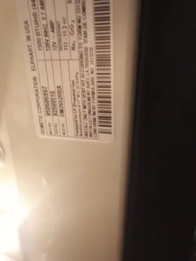 Dm2562rbx 3a Motor Dometic Rv Refrigerator #2
