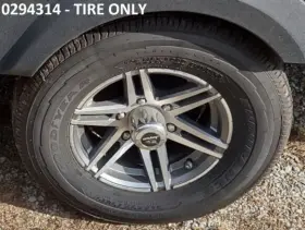 724-857-519 Endurance 0294314 Tire St225/75r15e E-range 724-857-519 Endurance 0294314 Tire St225/75r15e E-range