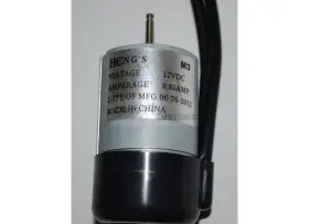 90044-c1 Hengs 12v M1 Motor For Range Hoods 90044-c1 Hengs 12v M1 Motor For Range Hoods