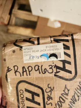 Rap9631 Hwh Cylinder Assembly For Jack Dal