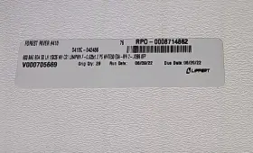 Lci 606345305260 Rv Baggage Door 26 Inch X 15 Rounded Corners White Fiberglass Unkeyed See Pics #3