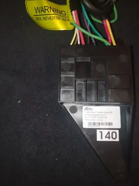 363985 Lippert Rv Trailer Entry Step Control Module For Camper Steps 363985 Lippert Rv Trailer Entry Step Control Module For Camper Steps
