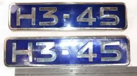 H3-45 Prevost Oem Coach Bus Motorhome Metal Emblem Logo Badge Marathon #3 H3-45 Prevost Oem Coach Bus Motorhome Metal Emblem Logo Badge Marathon #3