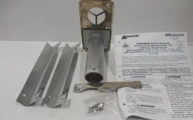 520965 Suburban Furnace Exterior 7 1/4