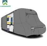 23'-26' Ft 4-PLY Motorhome Camper Storage Class Rv Cover Anti-uv Waterproof. Fixed Price $111.62.