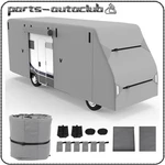 Rv Cover 29'-32' Non-woven Fabric Class Motorhome Windproof Camper. Fixed Price $148.99.
