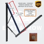 8952001.400U - 9100/9200 Power Rv Awning Top Arm Right Or Left Black W/fasteners. Fixed Price $139.95.
