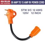 Epicord 30 Amp To 15 Female Rv Adapter Cord, Dogbone Power 12/3AWG. Fixed Price $15.79.