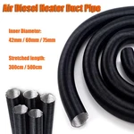 42/60/75MM Diesel Heater Duct Hose 300/500CM Air Vent Pipe Car Camper Truck. Fixed Price $52.57.