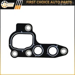 Engine Oil Filter Adapter Gasket Ford F-150 70801. Fixed Price $9.19.
