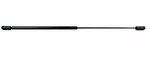 Jr Products GSNI-5200-40 Lift Support Lb, 9.66" To 17"L Free Us Shipping. Fixed Price $22.93.