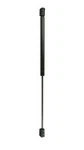 Jr Products GSNI-2300-100 Gas Spring. Fixed Price $33.49.