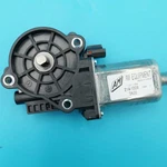 Am Equipment 214-1009 12V 13NM Dc Gear Motor Core Reel Assembly Spin Wheel. Fixed Price $124.00.