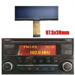 Lcd Display Screen For Nissan Juke Daewoo Radio AGC-0070 AGC-0071 2010 2012. Fixed Price $61.80.