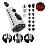Hygie Rinse Universal Kitchen Faucet Head Replacement With 15 Adapter ... Fixed Price $19.99.