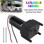 High Speed Fifth Wheel Landing Gear Motor LC141893 For Lippert Tuson. Fixed Price $125.27.