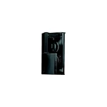 Rv Designer S907 Black Weatherproof Dual Outlet Receptable & Snap Cover Plate. Fixed Price $50.74.