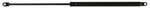 Gas Spring Jr Products GSNI-7903 Expedited Shipping!. Fixed Price $32.68.