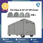 For Class 33'-37' Rv Cover Storage Motorhome Trailer Camper Anti-uv Waterproof. Fixed Price $126.06.