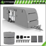 20'-22' Rv Cover Windproof Extra Thick Camper With Adhesive Repair Patches. Fixed Price $113.99.