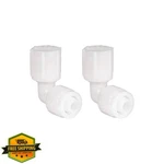 Recpro Rv Plumbing Hardware 06816 1/2" Compression To Swivel Faucet Elbow.... Fixed Price $27.99.
