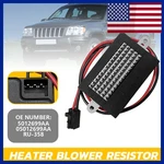 Heater Blower Motor Resistor 5012699AA RU-358 For Jeep Grand Cherokee 1999-2004. Fixed Price $30.39.