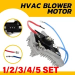 A/c Heater Blower Motor Resistor For Chrysler Crossfire Mercedes C220 C36 1-5SET. Fixed Price $8.99.