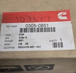 Replacement Voltage Regulator For Onan 305-0809-01, 305-0851, 305-0872-01. Fixed Price $950.43.