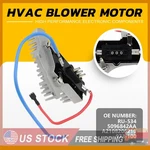 1PCS A/c Heater Blower Motor Resistor For Chrysler Crossfire Mercedes C220 RU534. Fixed Price $27.59.