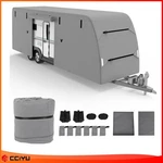 20'-22' Rv Cover Windproof Extra Thick Camper With Adhesive Repair Patches. Fixed Price $119.99.