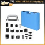 Auto Repair Service Removal Ball Joint Press Tool Master Adapter Kit 2&4WD 21PCS. Fixed Price $55.75.