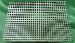 Suburban 030986 Water Heater Access Door Grille - 6.75" X 9.5" Slight Irregular). Fixed Price $14.11.
