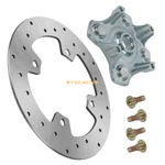 Front Rear-right Wheel Hub & Brake Rotor For Arctic Cat Alterra 400 450 500. Fixed Price $75.00.