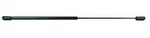 New Jr Products Spring-lift GSNI-4033-30 18" Length Gas Free Us Shipping. Fixed Price $20.52.