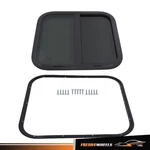 24" X 22" Horizontal Slide Rv Trailer Window With Trim Replacement. Fixed Price $85.71.