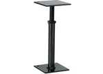 Stromberg Carlson Adjustable Stabil-step Jack JSS-7 From 8" To 15" Black. Fixed Price $24.55.