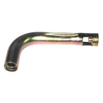 Suburban 525023 (010843), Water Heater Oem Burner Assembly With Orifice. Fixed Price $35.60.