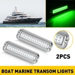 2X Marine Boat Rv Green Led Deck Courtesy Lights Waterproof Stern Transom Lamp. Fixed Price $20.89.