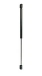 Jr Products GSNI-5200-40 Exterior Hardware Rv Gas Spring Lift Shock. Fixed Price $24.67.