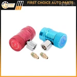 2PCS Connector Air Conditioner Replacement Adapter Fits R1234YF. Fixed Price $18.48.