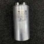 Dometic 3314471.017 55/15 Mfd Capacitor Service Kit 4450010374 *. Fixed Price $19.99.