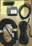 Intermotive Help Gard Plus 2013 Reverse Assistance System S-HGPKIT3 Service. Fixed Price $74.99.