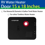 15"X18" Black Door Flush Mount For Atwood & Dometic 6 Gallon Rv Water Heater. Fixed Price $82.99.