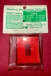 Vvm Replacement Lens WP-091 New. Fixed Price $14.99.