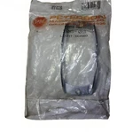 Peterson Manufacturing New Heavy Duty Chrome Colored Light Guard 106-09. Fixed Price $29.99.