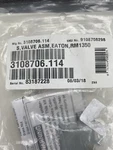 Refrigerator Water Valve Dometic 3108706.114. Fixed Price $139.00.