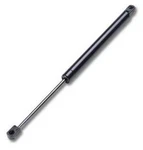 17" 35 Lbs. Gas Prop Suspa C16-02648. Fixed Price $19.99.