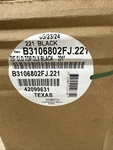 Dometic B3106810FJ.221 R/f Sld Top Elt Black Durable Vinyl Awning Fabric. Fixed Price $219.99.