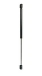 Gas Spring Jr Products GSNI-5150-40 Expedited Shipping!. Fixed Price $31.75.