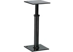 Stromberg Carlson JSS-7 Jack Stabil-step Adjust From 7"-12". Fixed Price $36.05.